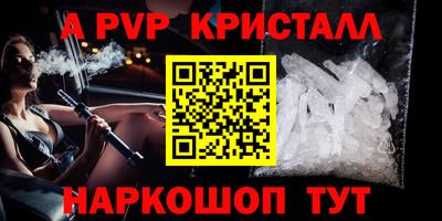марихуана Краснодар