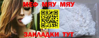 кокаин колумбия Краснокаменск