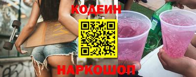 дживик Краснознаменск