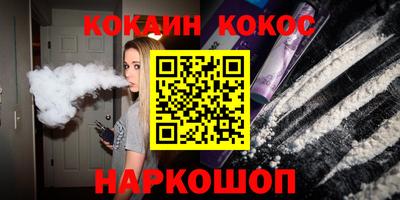 дживик Краснознаменск