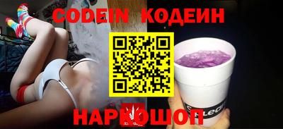 дживик Краснознаменск