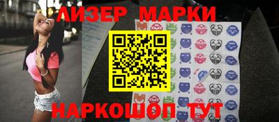 дживик Краснознаменск