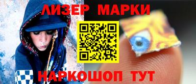 дживик Краснознаменск