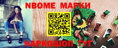 кокаин колумбия Краснокаменск