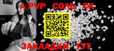 кокаин колумбия Краснокаменск