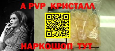 марихуана Краснодар