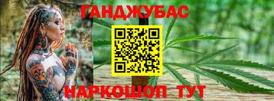 кокаин колумбия Краснокаменск