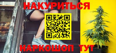 кокаин колумбия Краснокаменск