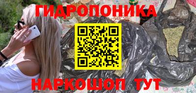 кокаин колумбия Краснокаменск