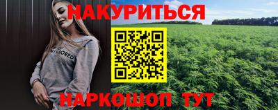 дживик Краснознаменск