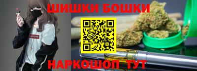 дживик Краснознаменск