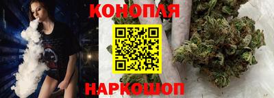 кокаин колумбия Краснокаменск