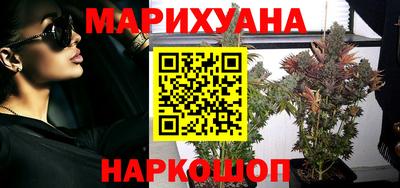 дживик Краснознаменск