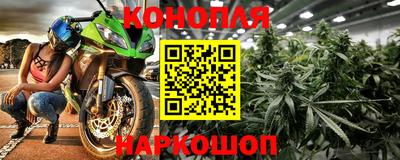дживик Краснознаменск