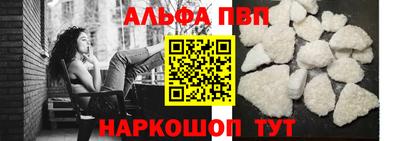 кокаин колумбия Краснокаменск