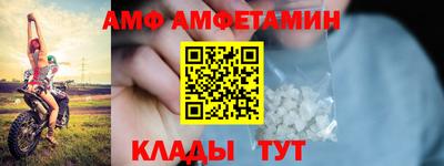 марихуана Краснодар
