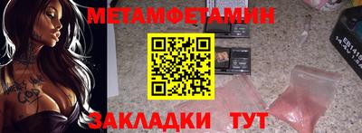 марихуана Краснодар