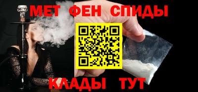 дживик Краснознаменск