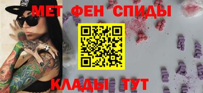 марихуана Краснодар