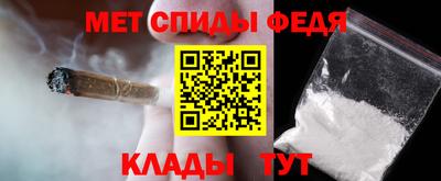 дживик Краснознаменск