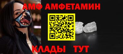 кокаин колумбия Краснокаменск