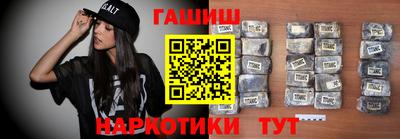 кокаин колумбия Краснокаменск