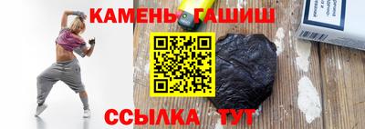 кокаин колумбия Краснокаменск
