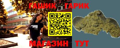 кокаин колумбия Краснокаменск