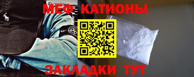 кокаин колумбия Краснокаменск