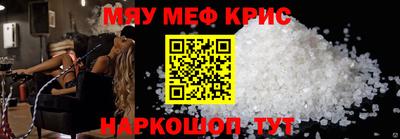 кокаин колумбия Краснокаменск